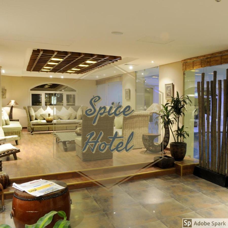 Spice Hotel Кувейт Экстерьер фото