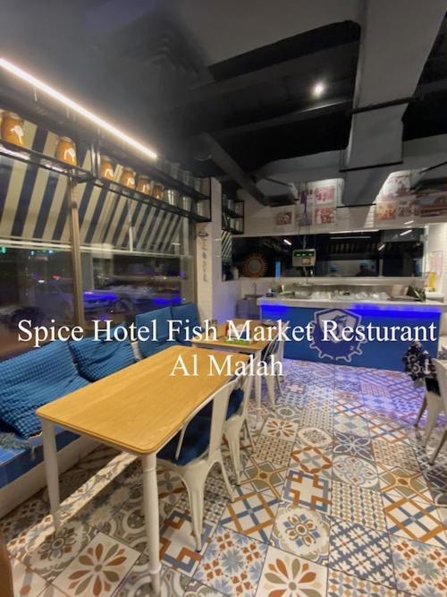 Spice Hotel Кувейт Экстерьер фото