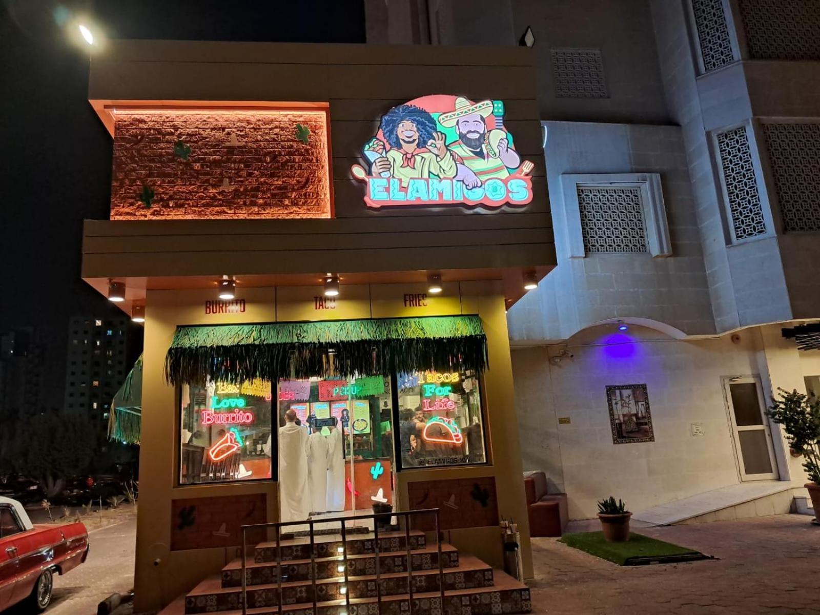 Spice Hotel Кувейт Экстерьер фото